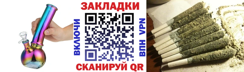 Где продают наркотики Новозыбков ГАШИШ  A-PVP  Меф  МАРИХУАНА 