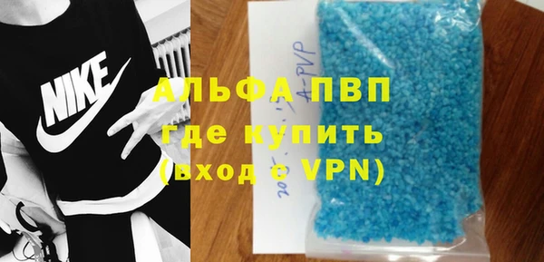 марки lsd Богданович