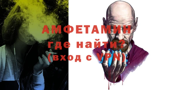 марки lsd Богданович