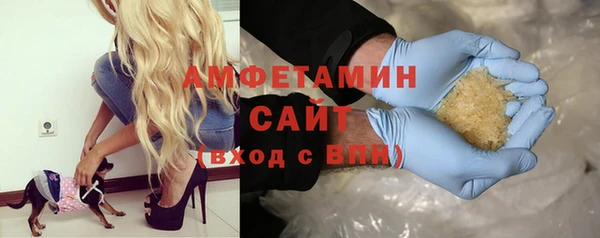 марки lsd Богданович