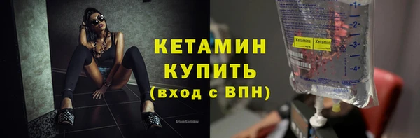 марки lsd Богданович
