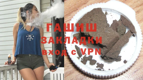 наркотики Богородск
