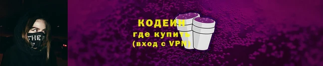 марки lsd Богданович