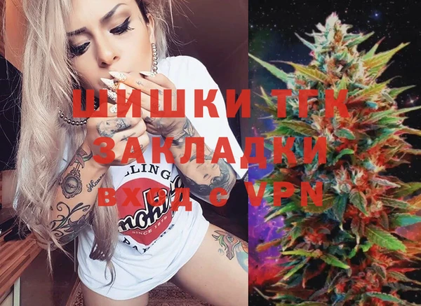 марки lsd Богданович
