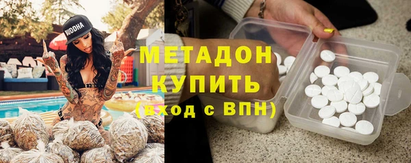 марки lsd Богданович