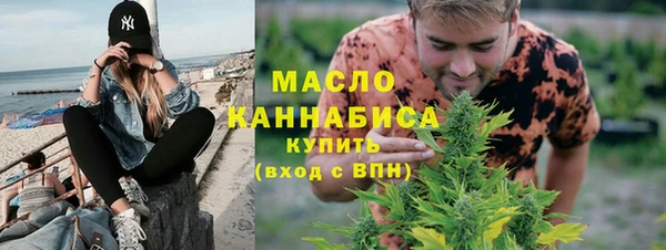 марки lsd Богданович