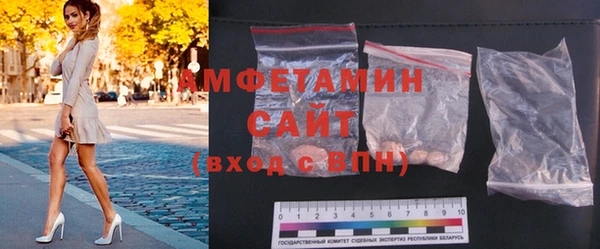 марки lsd Богданович