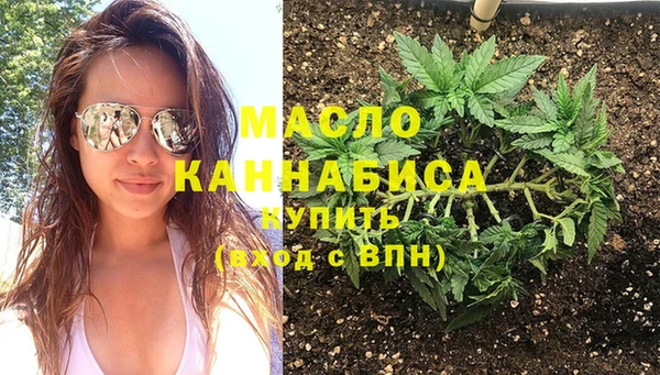 марки lsd Богданович