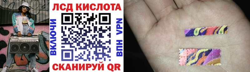Марки NBOMe 1,8мг  дарнет шоп  Новозыбков 