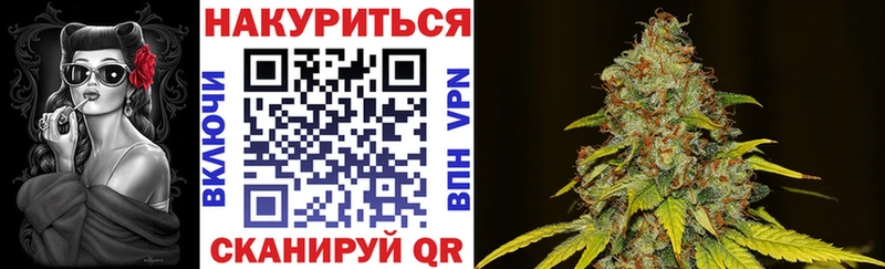 Шишки марихуана LSD WEED  kraken   Новозыбков 